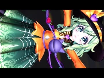 【東方MMD】Miy式ハロウィンこいし「Happy★Halloween!」