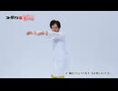 【最強】おもしろ動画！！！！