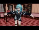 【MMDayo】ねっちゅーシンドローム【キシトリ・イサカ】