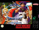 [実況]「ドラゴンクエストV（SFC）」RTF 第19回 ビアンカ編 デモンズタワー大苦戦！〜ボス3連戦〜夫妻石化〜8年後（スマホ撮影）
