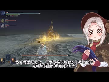 【ダフネちゃん実況14】すべてはこの瞬間のため！ナイトレインの喜びをかみしめるダフネちゃん