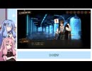 【Limbus Company】ワープ特急殺人事件BokGakを血鬼で楽しむ自称第一眷属な茜ちゃんとその付き添い 「6.5-28」【琴葉茜・琴葉葵】