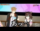 【6周年3Dパーティー】文野環と伏見ガクここ好きまとめ【にじさんじ/切り抜き】
