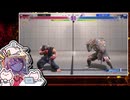 【short詰め合わせセット】ハハハ、これで5年目とか笑えるぜｗ【ミーシャ猫/ゆっくり実況】