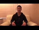 アナルアサシン 短い動画集