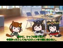 【たぬき】ハロウィンコス