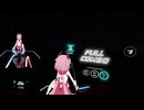 【BeatSaber】でFullComboがんばってみた（曲：楽園都市　難易度： Expert）