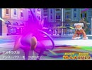 【ポケモンSV】要塞型デオキシス (スピードフォルム) が使いたかった【実況】
