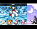 Re:holoENでアルニスタの記憶【Justice編】part3