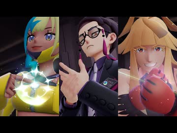 【ポケモンZA】スーパーユカリトーナメント_1 (vsカナリィ、シロー、カラスバ)