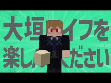 金星のライフを楽しんでください