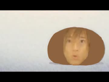 【替え歌拓也】たくや大乳首