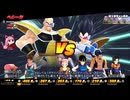 コトノハボールザブレイカーズ　Part8