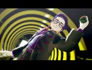 【MMDポケモン】BUTCHER VANITY【カラスバ】