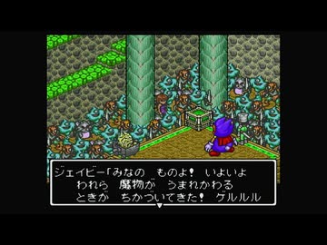 1から始めるレディストーカー 4-1回目