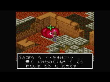 1から始めるレディストーカー 4-2回目