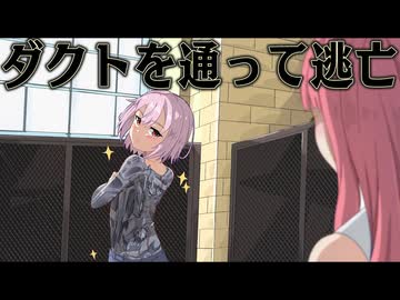 囚人からすべて奪いまくれば 厳重な監獄から逃げ出せるはず【The Escapists 2】