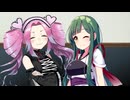 黄昏ロマンス/東北ずん子