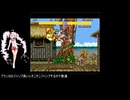 [TAS] [SFC] ストリートファイター2 チュンリー 空中投げオンリーTAS