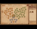 【Potion Craft】苦痛の試練を再走してみる Part 23