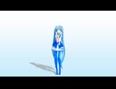 Blue Valentine【MMD】モーション配布