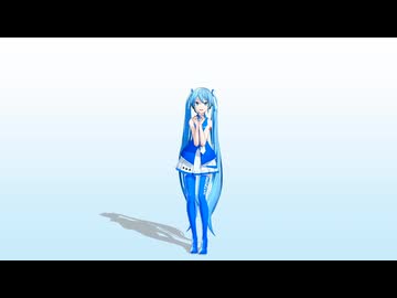 Blue Valentine【MMD】モーション配布