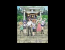 コンプレックス・イマージュ【インスト】