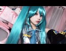 無害　(2025/6/9) 初音ミク コスプレ