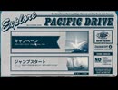 【てきとなゲーム】普通に楽しんでるだけ！プレイ動画その96