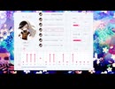白鐘ヒヨリMYCOEIROINK音源デモ