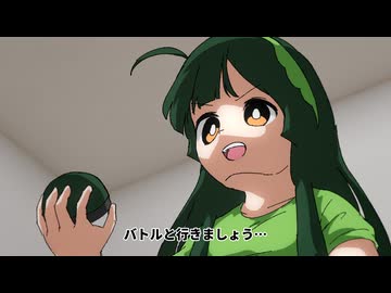 たいけつ！ずん子VSもち子！【VOICEVOXショートアニメ】