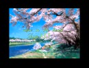 mine in the heart feat.KEI 異世界Ver
