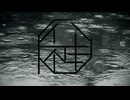 命の危機。feat Madofuki【八神Ｐ】