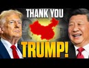 【淫夢民が中国賛美する理由】トランプ大統領は中国に制裁を試みましたが、それが裏目に出て中国は最大の成功を収めました