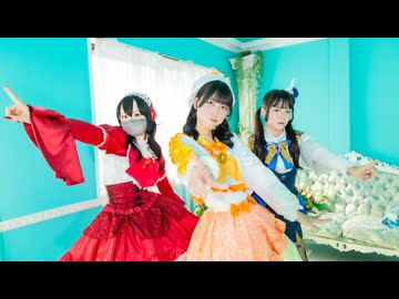 【コッペパン】魔法少女とチョコレゐト　踊ってみた【ハロウィン！】