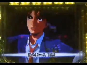 金田一少年 VS 嵐の事件簿