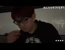 ぜんかちゃん「めじろうはmozuに色恋営業してる？ｗ四季鳥もめじろうとヤりたいです♡抱けます♡って言ってたｗ」