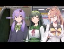 【VOICEROID劇場】ゆかマキずんの生まれが一番遅い方【東北ずん子誕生祭2025】