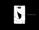 アポフェニア - 重音テトSV