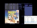 【レトロゲームＢＧＭ】MSX 2：スナッチャー SCC+版【KONAMI：コナミ】