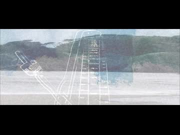 均せば / 初音ミク