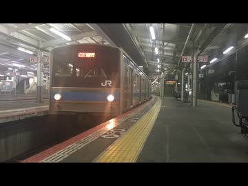 【JR西】205系HI602編成 区間快速 日根野行き 阪和線 天王寺駅発車シーン