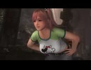 【DOA5 ryona】濡れたほのかにマウントリョナ