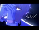 【MMD刀剣乱舞】ファタール【sam式鶴丸国永】