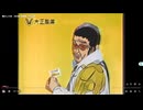 大〇漢方胃腸薬に黄猿をだしてみた
