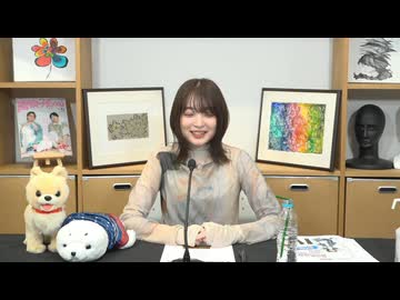 【MC 上田麗奈】アトリエReina 第104回 番組振り返り