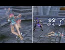 【無双OROCHI３ Ultimate】【リョナ】【ガイア】 賈詡にボコされてイク