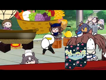 （ハクメイとミコチ）ハクヨ【たぬき】