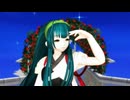 【東北ずん子誕生祭2025】プラネテス【NEUTRINO/UTAU+MMD】