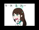 わたしミント定食たべにきた